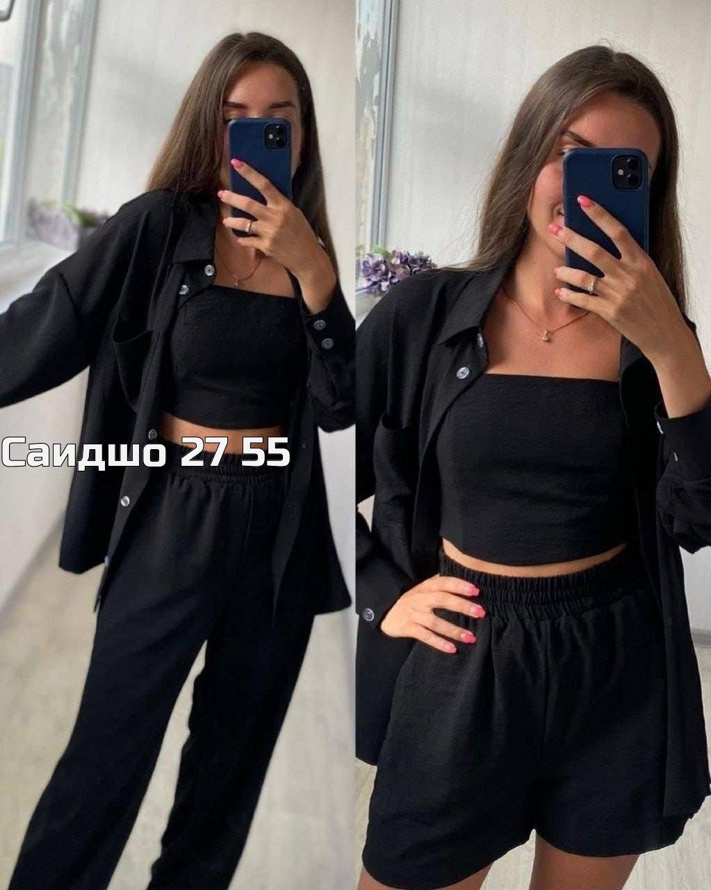 костюм женский тройка,женские костюмы,костюм с брюками,костюм женский брючный,летние костюмы женские
