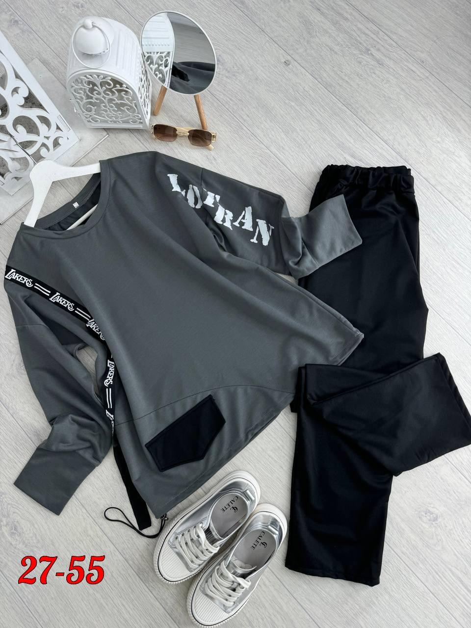 женские костюмы спортивные,костюм двойка женская,костюм спортивные женские костюмы,костюм спортивный,женские костюмы