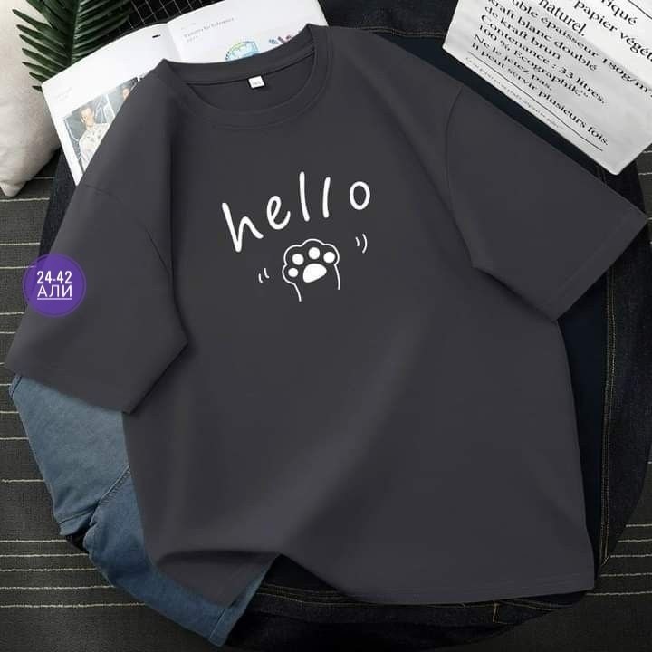 базовая футболка,футболки женская,футболки и майки,футболки женские мужские,футболки модные