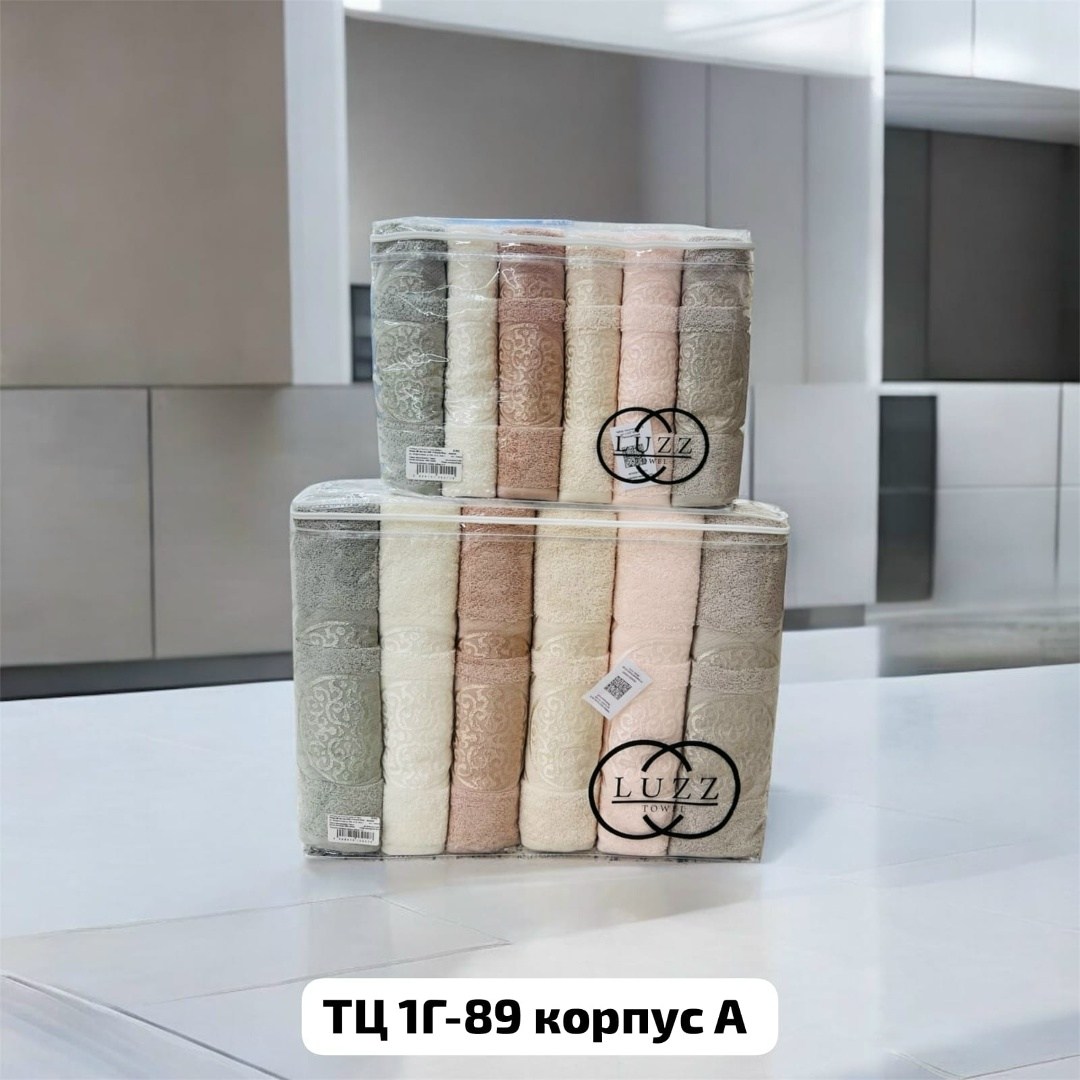 полотенца оптом,полотенца махровая,набор полотенец,турецкие полотенца,полотенец