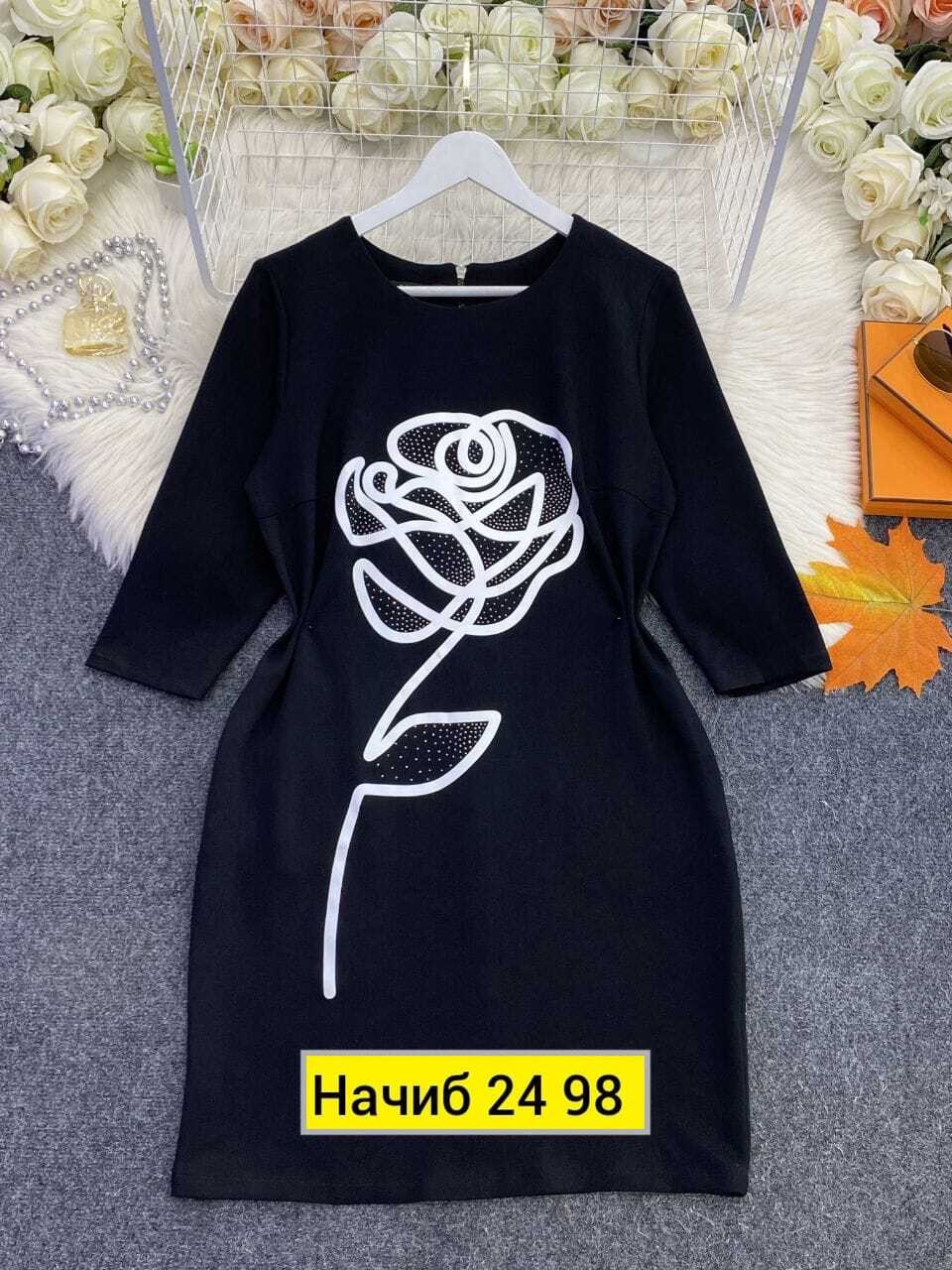 платье,нарядное платье,женская платья,элегантное платье, платье