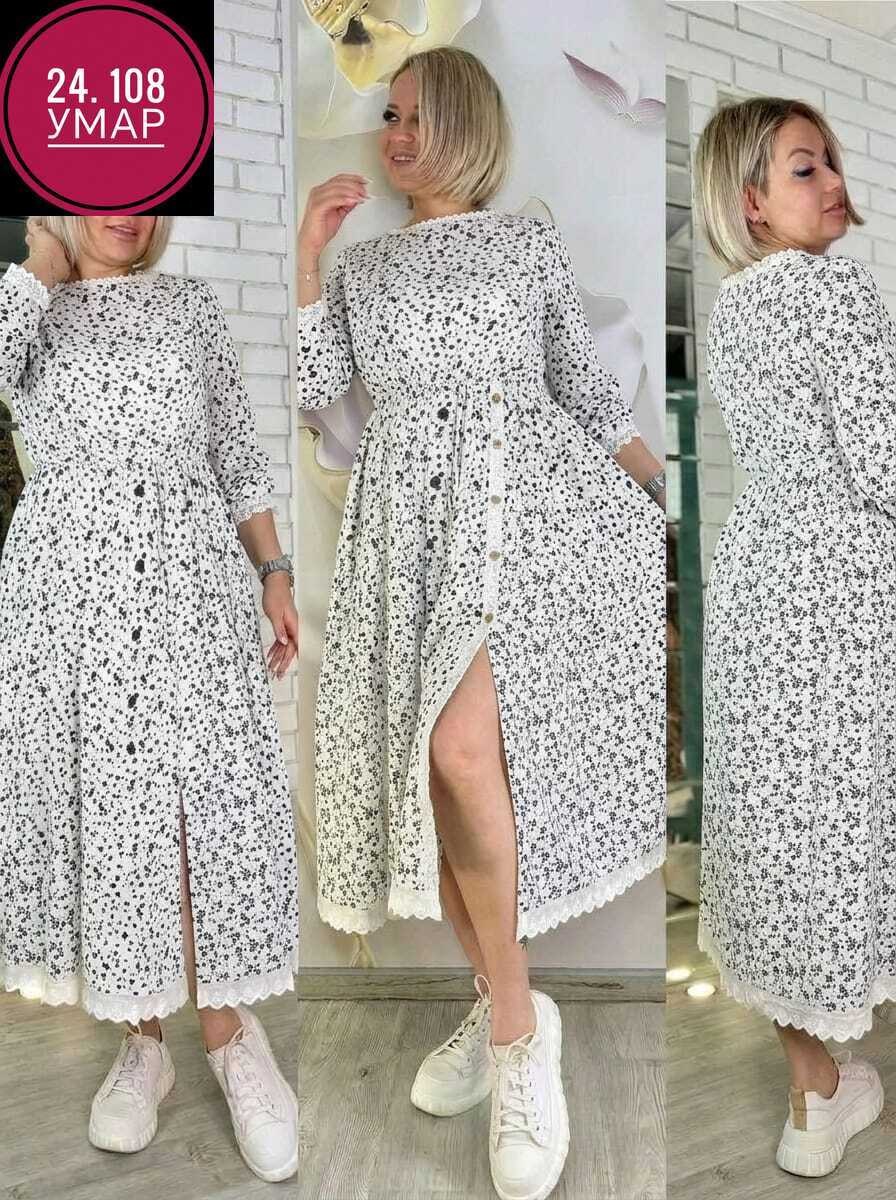 платья бохо,платье женской,платья в стиле бохо,платья большие размеры,женские платья больших размеров