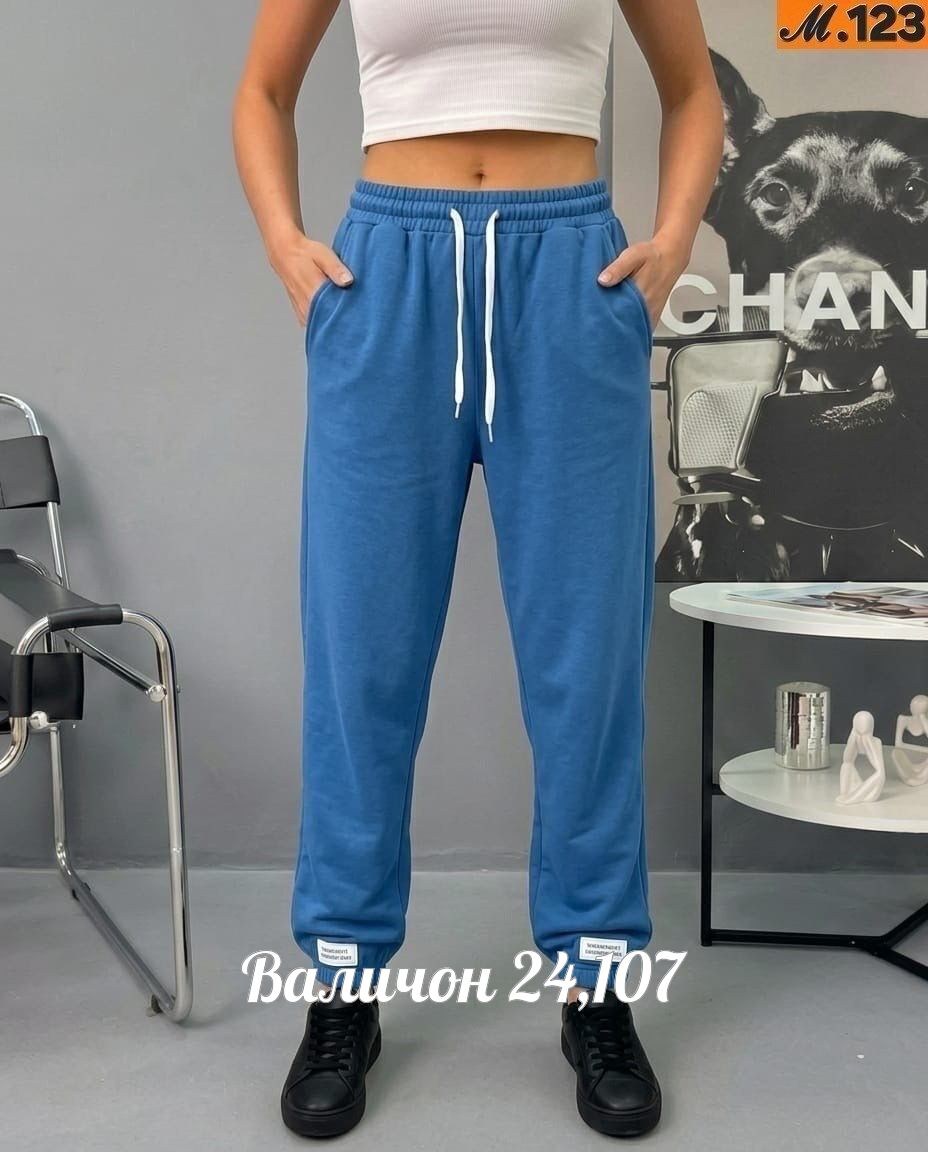 брюки спортивные,брюки спортивные женская,штаны женские спортивные,спортивные штаны ткань эластик,штаны спортивные