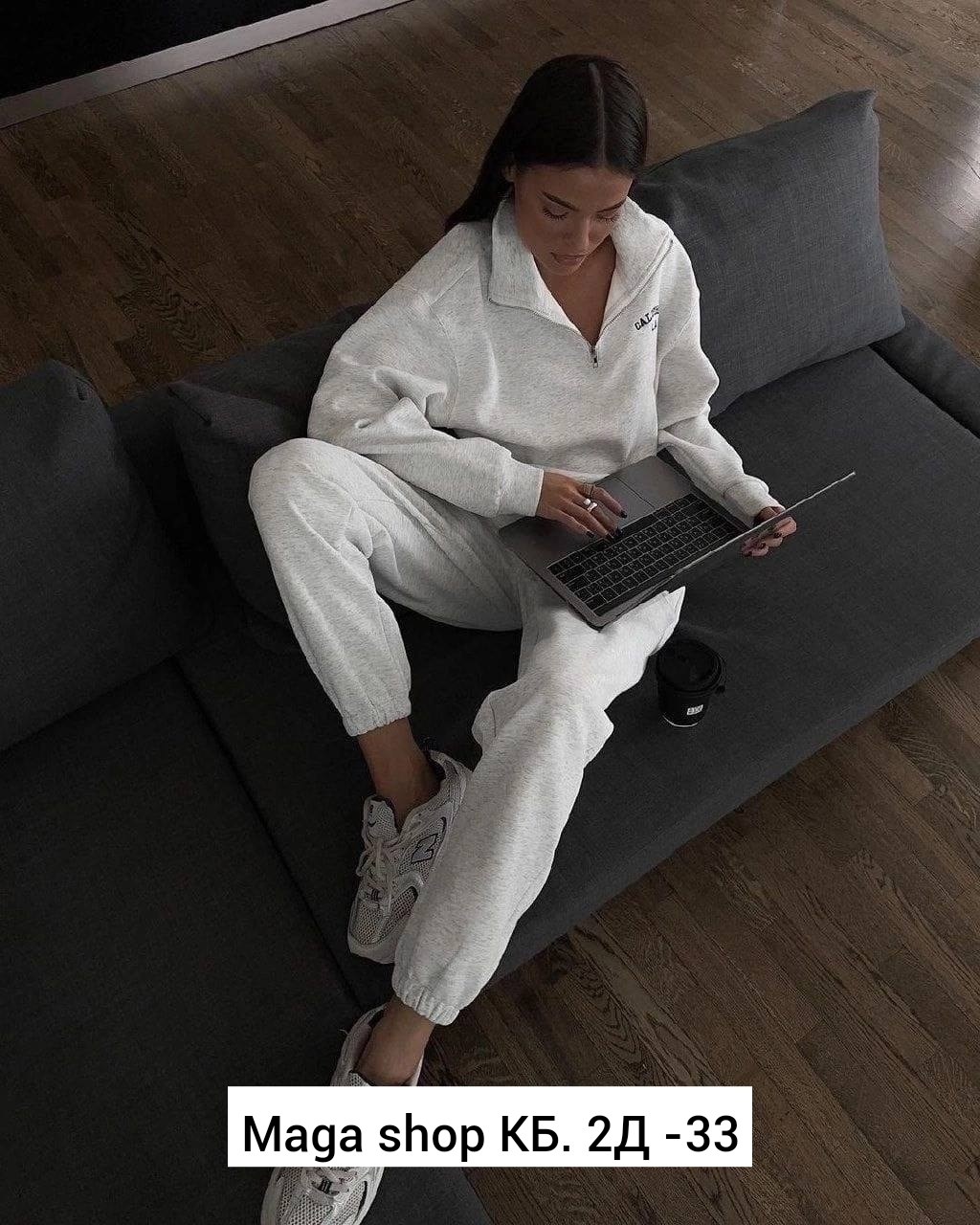 костюм женский спортивный,спортивный костюм,спортивный костюм женский стильный,спортивный костюм #23028269,спортивный костюм california