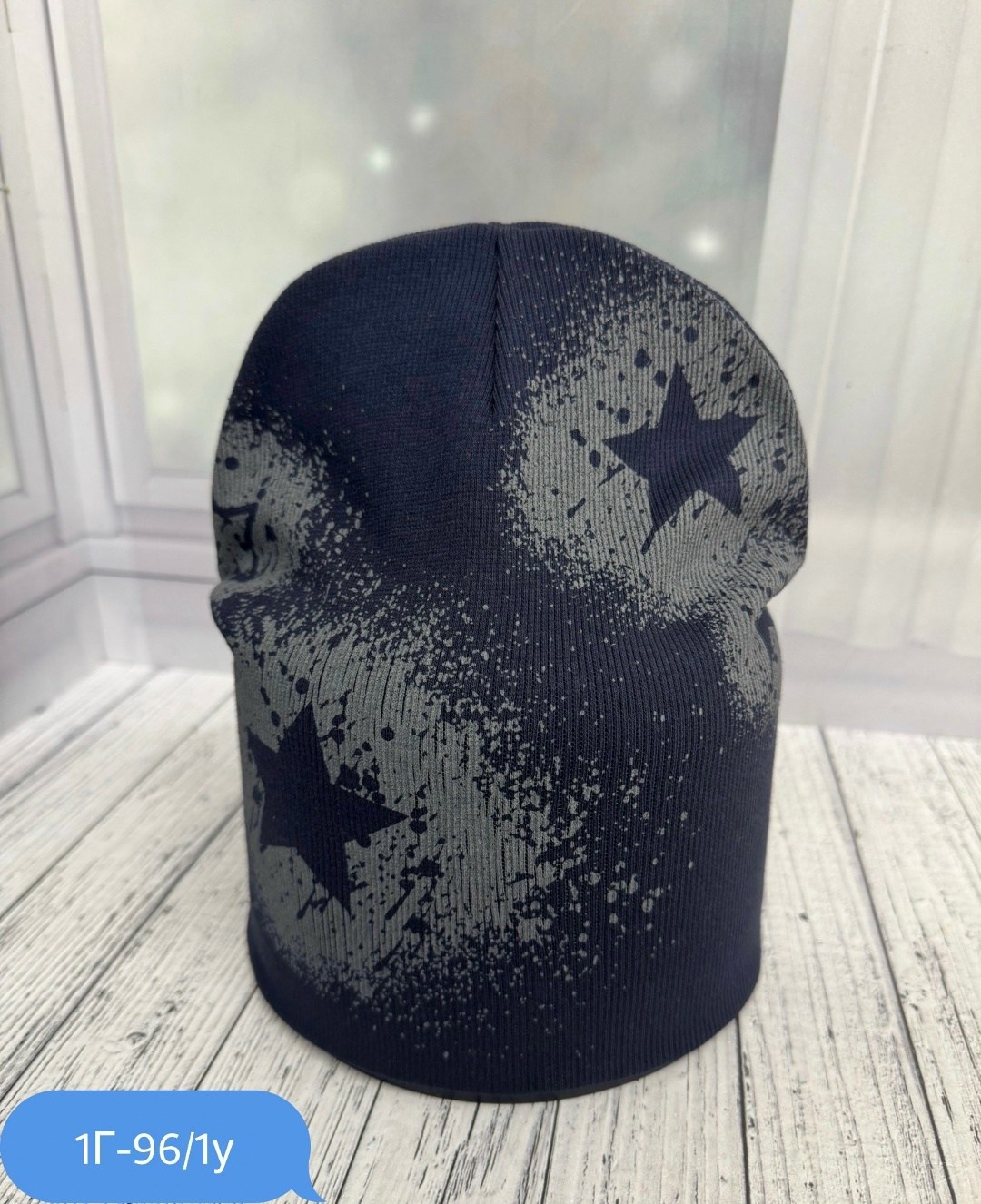 шапка двойная трикотажная,шапка для детей,шапка демисезонная,комплект шапки,шапочка