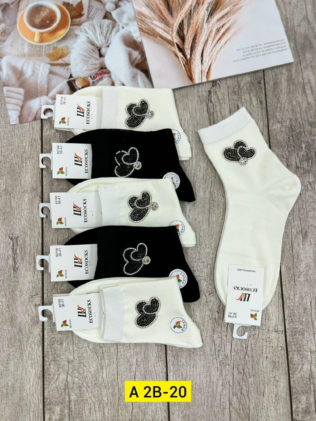 носки женские со стразами,носки со стразами,носки женские,носки короткие со стразами,носки женские со стразами 5 пар бакуля 325148688