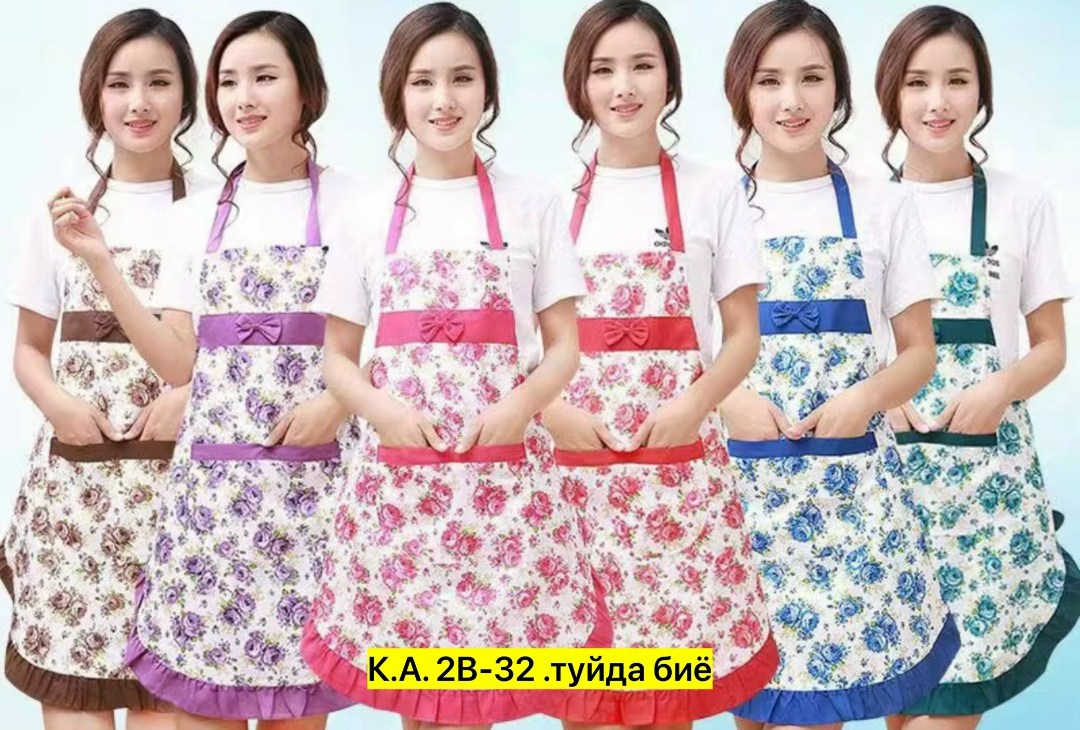 фартук женский для кухни,фартук женский кухонный,фартуки кухонные,фартук домашний,фартук