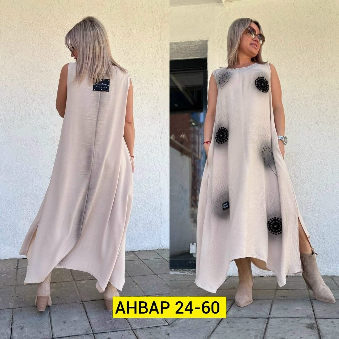 сарафан женский платье,платья стильные,платье женской,модное платье,платье сарафан