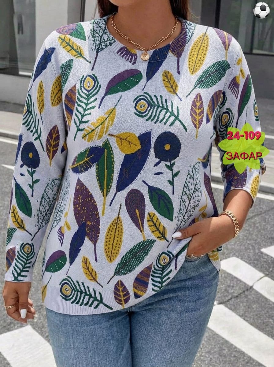 кофта женская,свитшот женская,кофта женская свитер,свитер кофта,свитер