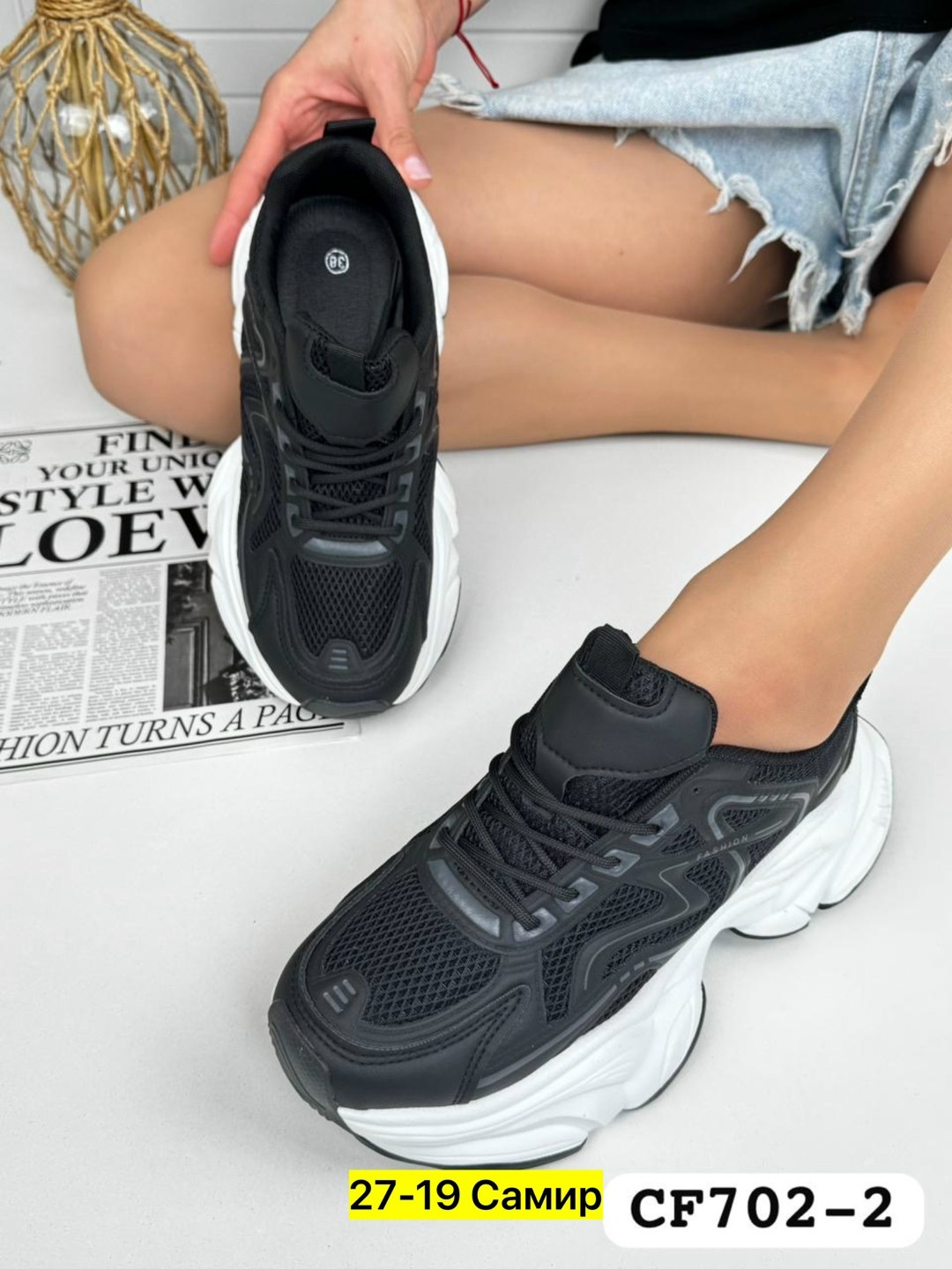 женские кроссовки,кроссовки,кроссовка,кроссовки эко,кроссовки массивные