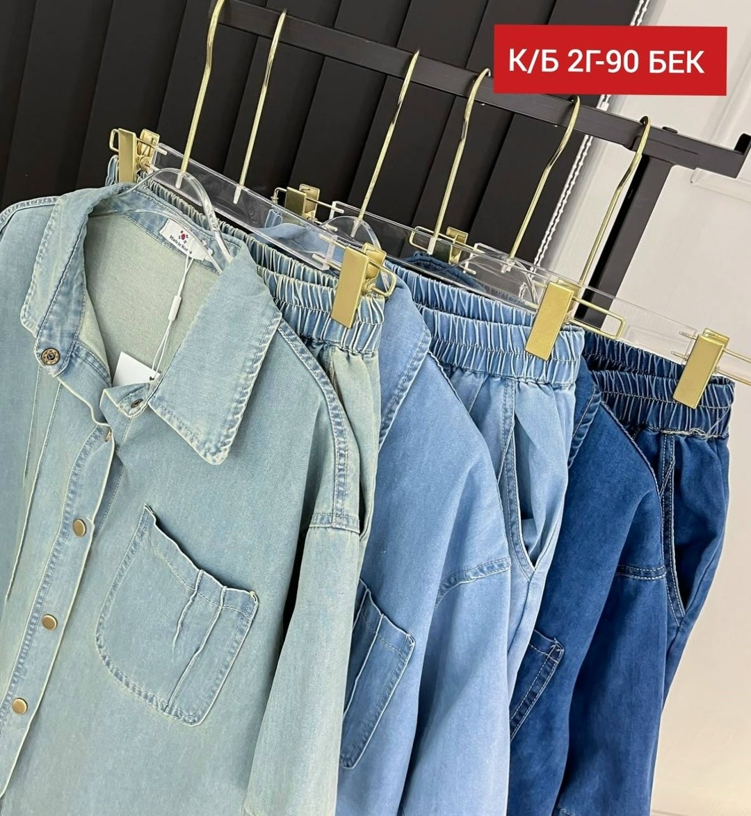 костюм повседневный,джинсовые костюмы,костюм двойка,джинсовые костюмы женские,женский костюм