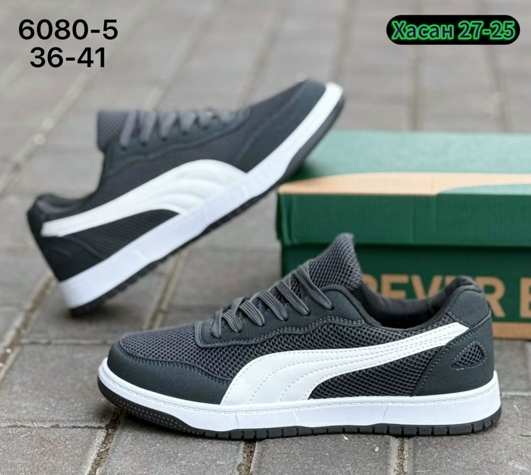 ,мужские кроссовки puma,кроссовки puma,мужские кроссовки,кроссовка мужской