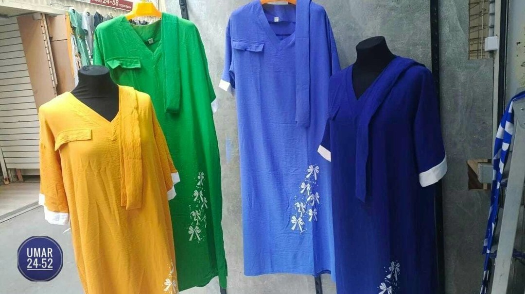 Женская одежда