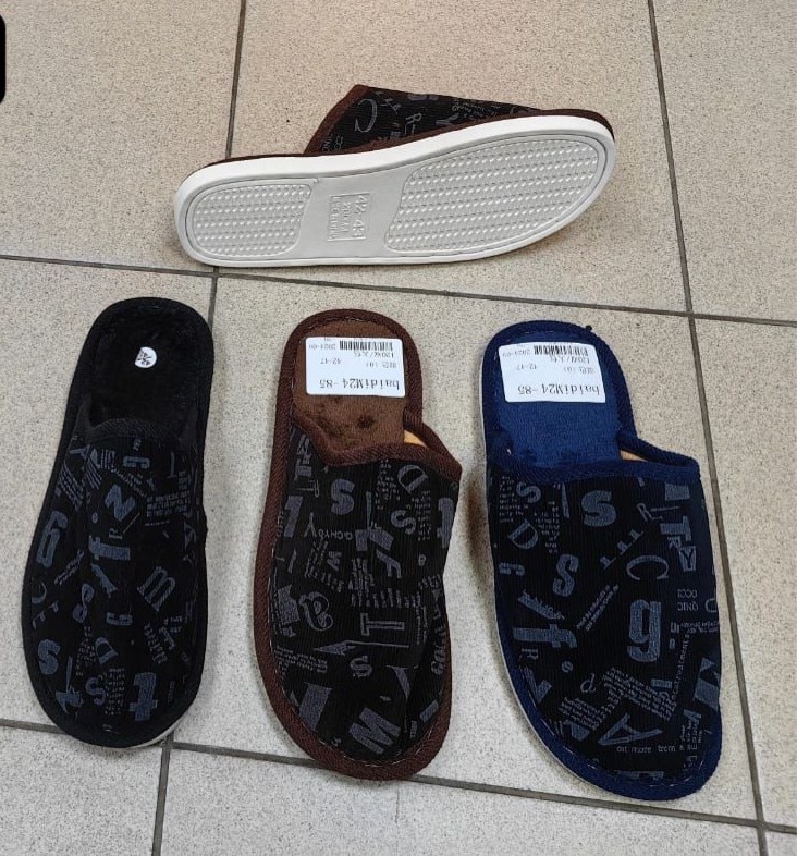 мужские домашние тапочки,тапочки мужские,тапочки мужские домашние закрытые,тапочка домашний мужской,тапки домашние мужские