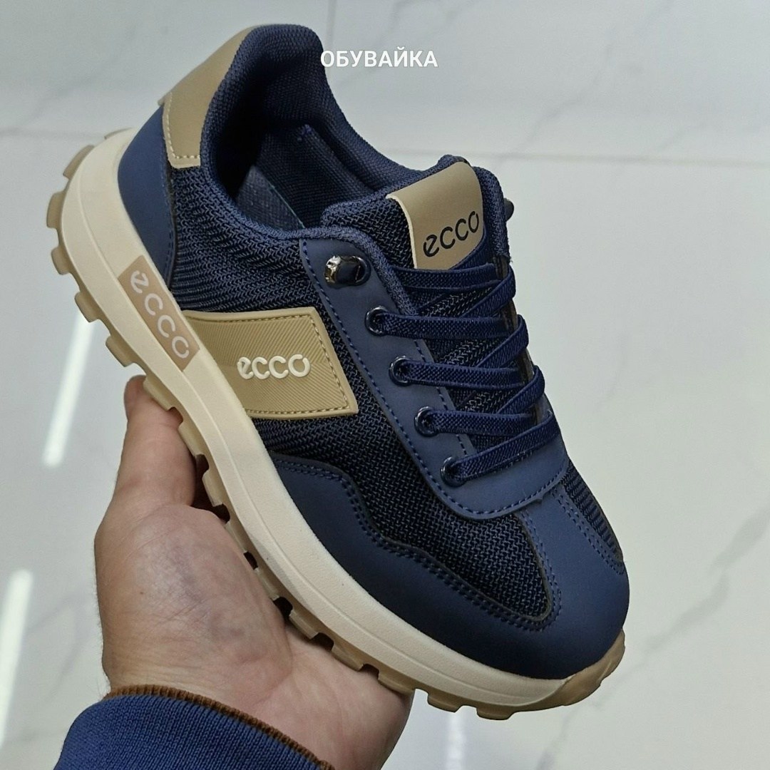 ,кроссовки мальчику,полуботинки tikkago,кеды мальчику,полуботинки для мальчика