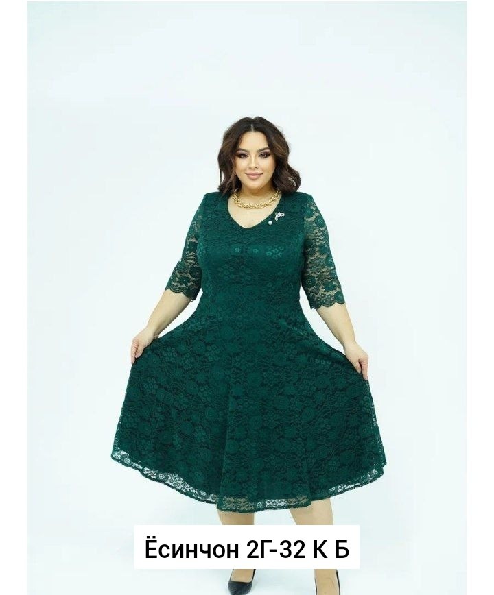 гипюровое платье больших размеров,платья гипюр,гипюровое платье,платье из гипюра,платья женская