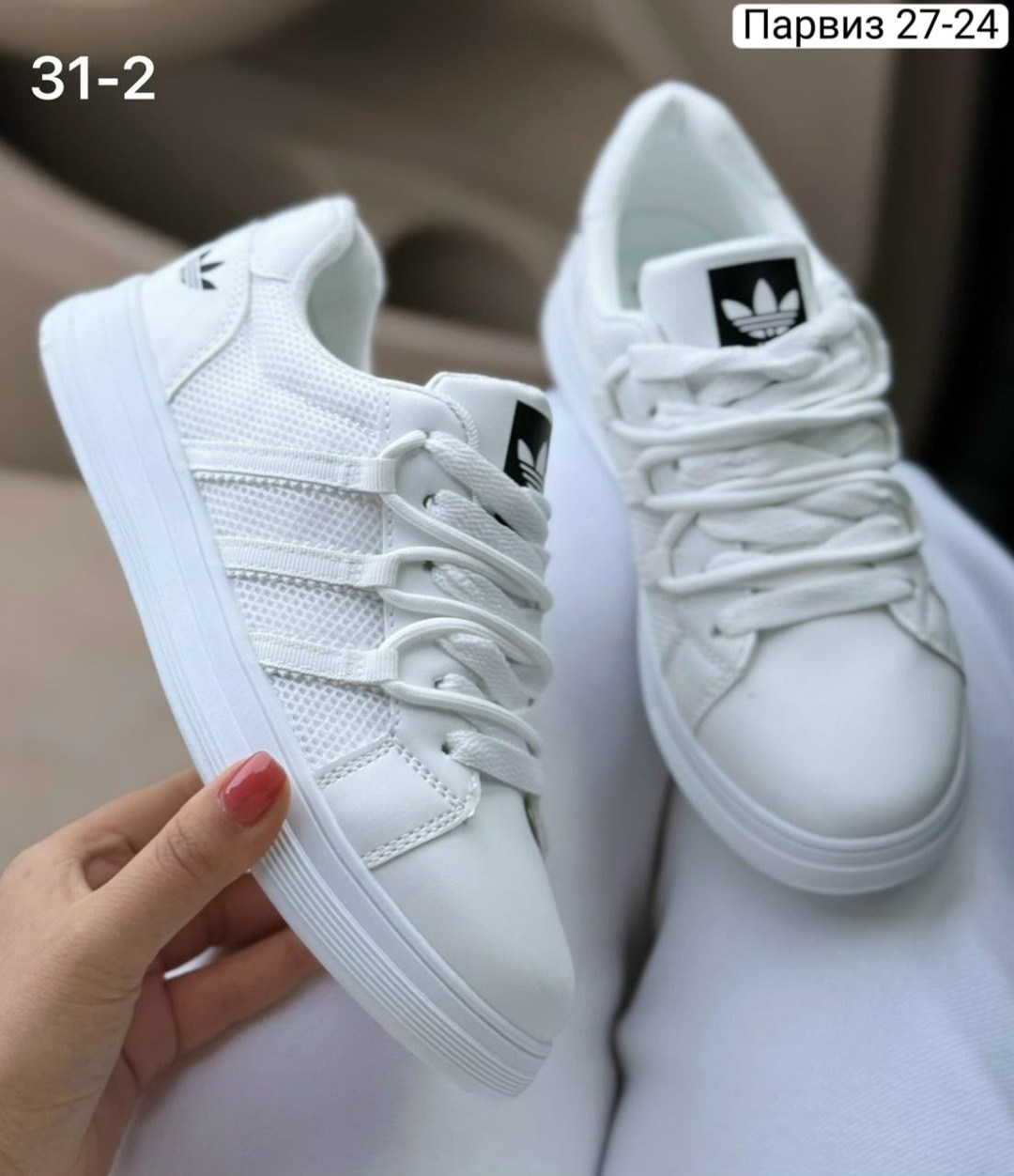 кроссовки женскиe,кроссовки кожа,кеды кроссовки,, женская