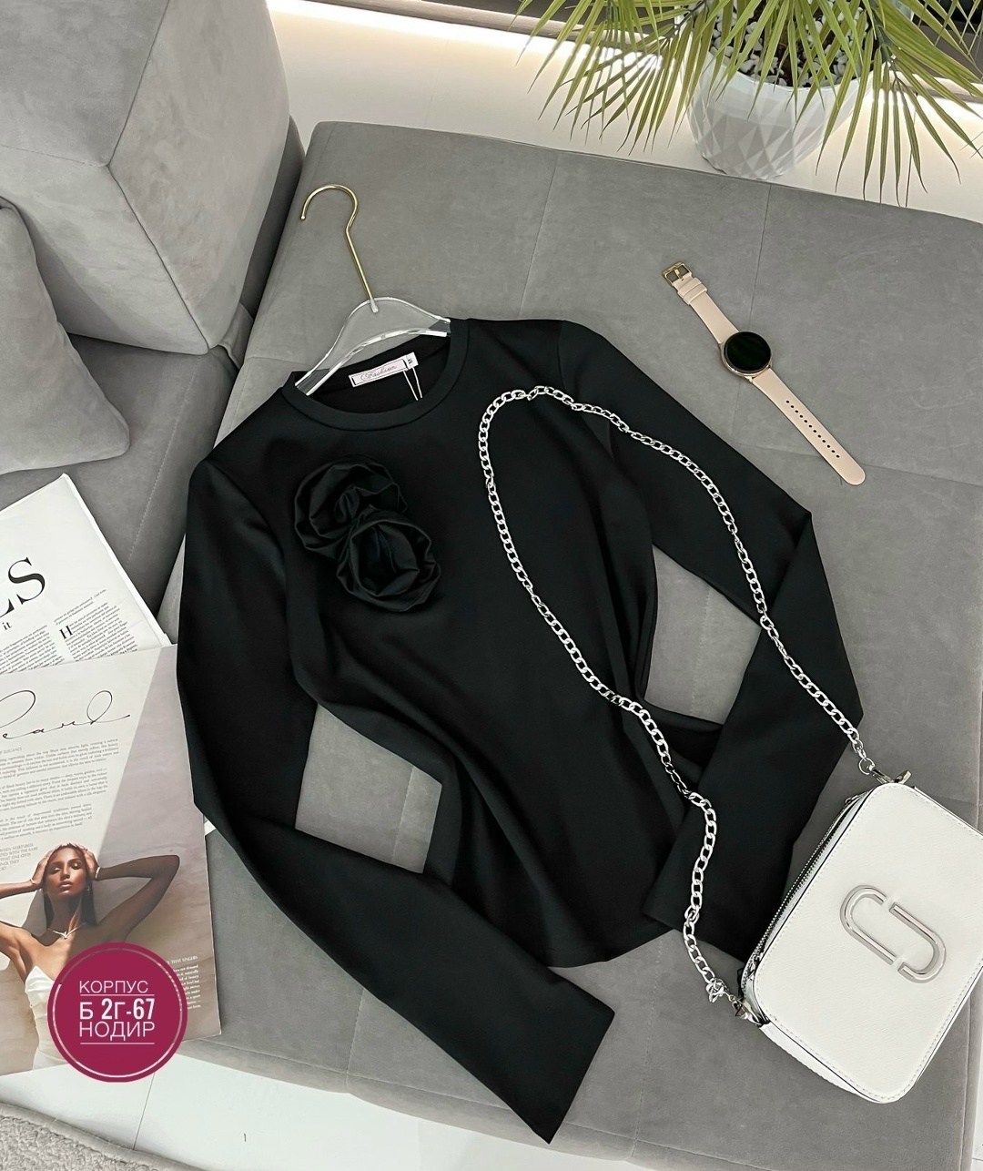 женская кофта,кофточка,одежда кофта,кофта кардиган,водолазка кофта