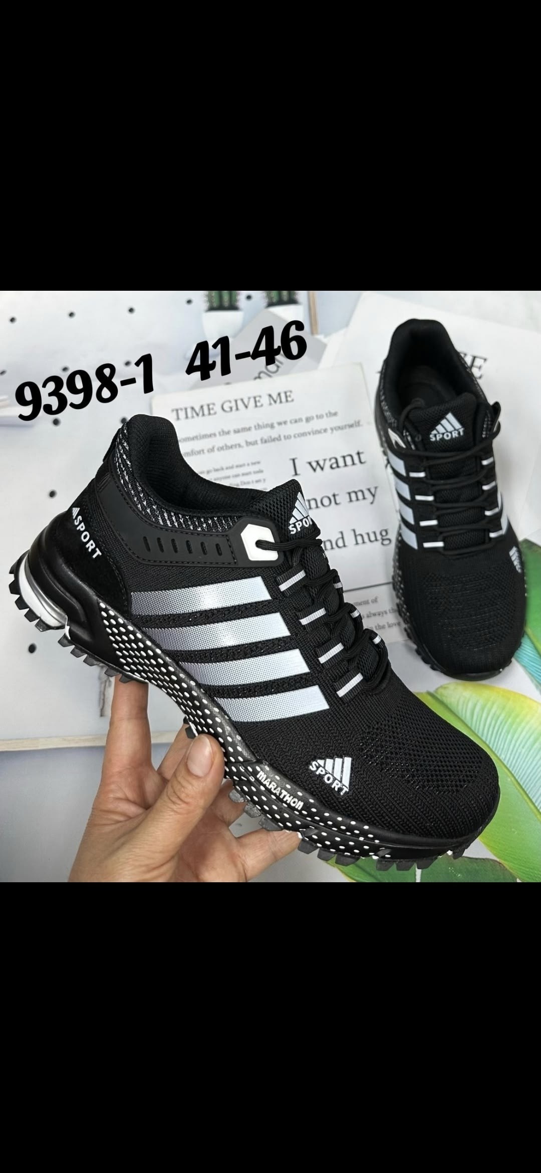 кроссовки,кроссовки мужские adidas,кроссовки adidas,кроссовки adidas marathon,кроссовки адидас дыши