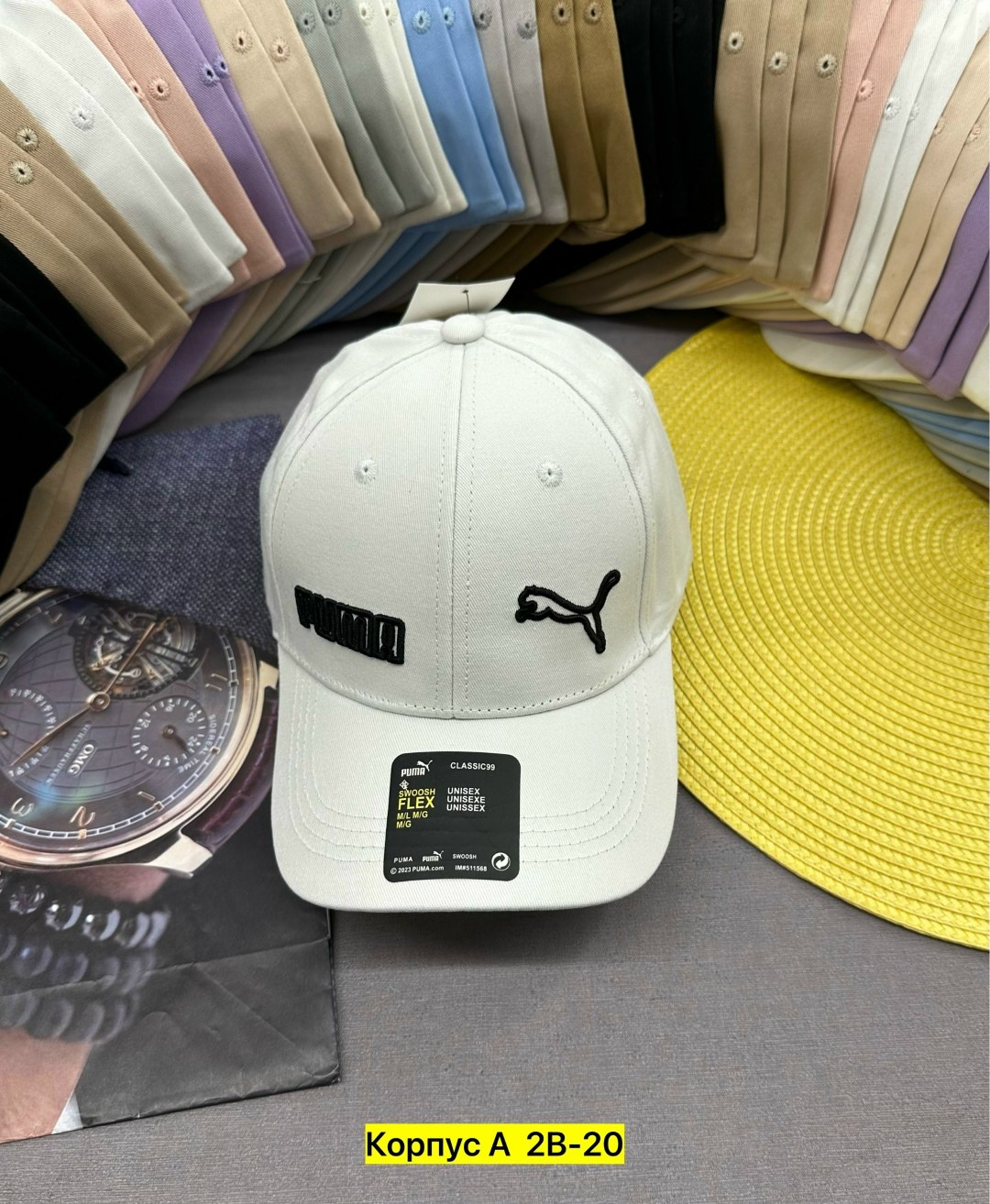 бейсболка puma,бейсболка puma puma,кепка puma,кепка пума бежевая,бейсболка кепка puma