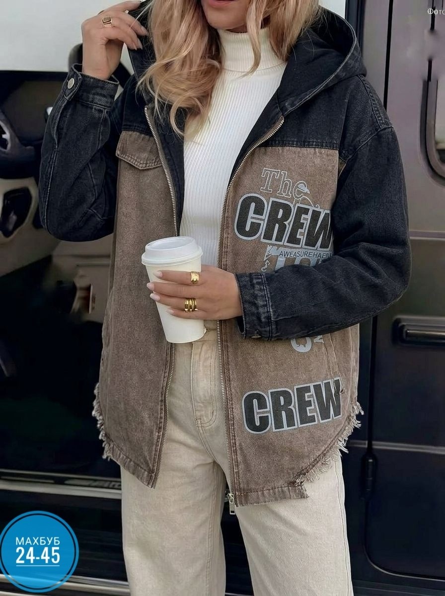 Женская одежда