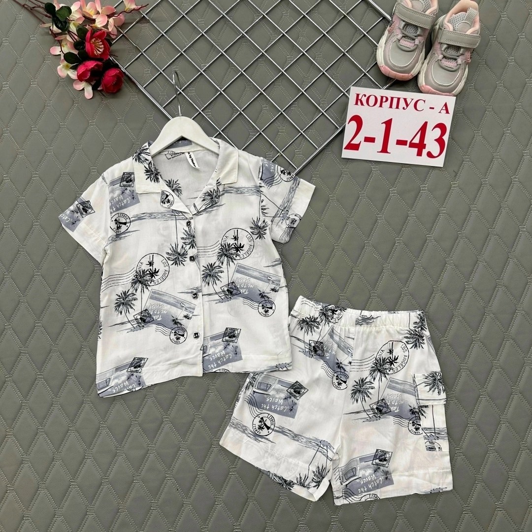 костюм комплекты,костюм для мальчика,костюм детский,детские костюмы,комплект пижама