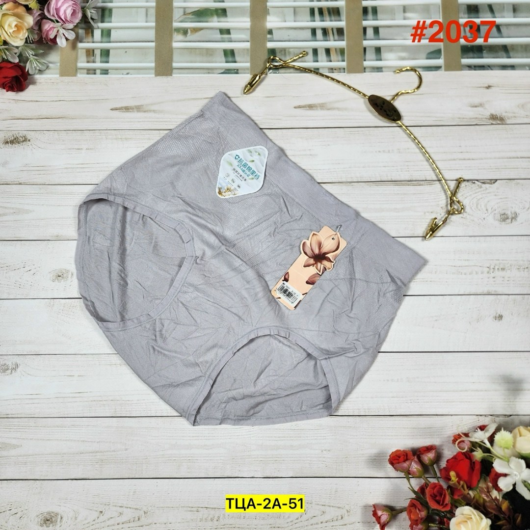 женские трусы,трусы для женщин,трусы женски,трусы женские бесшовные,женская нижнее белье