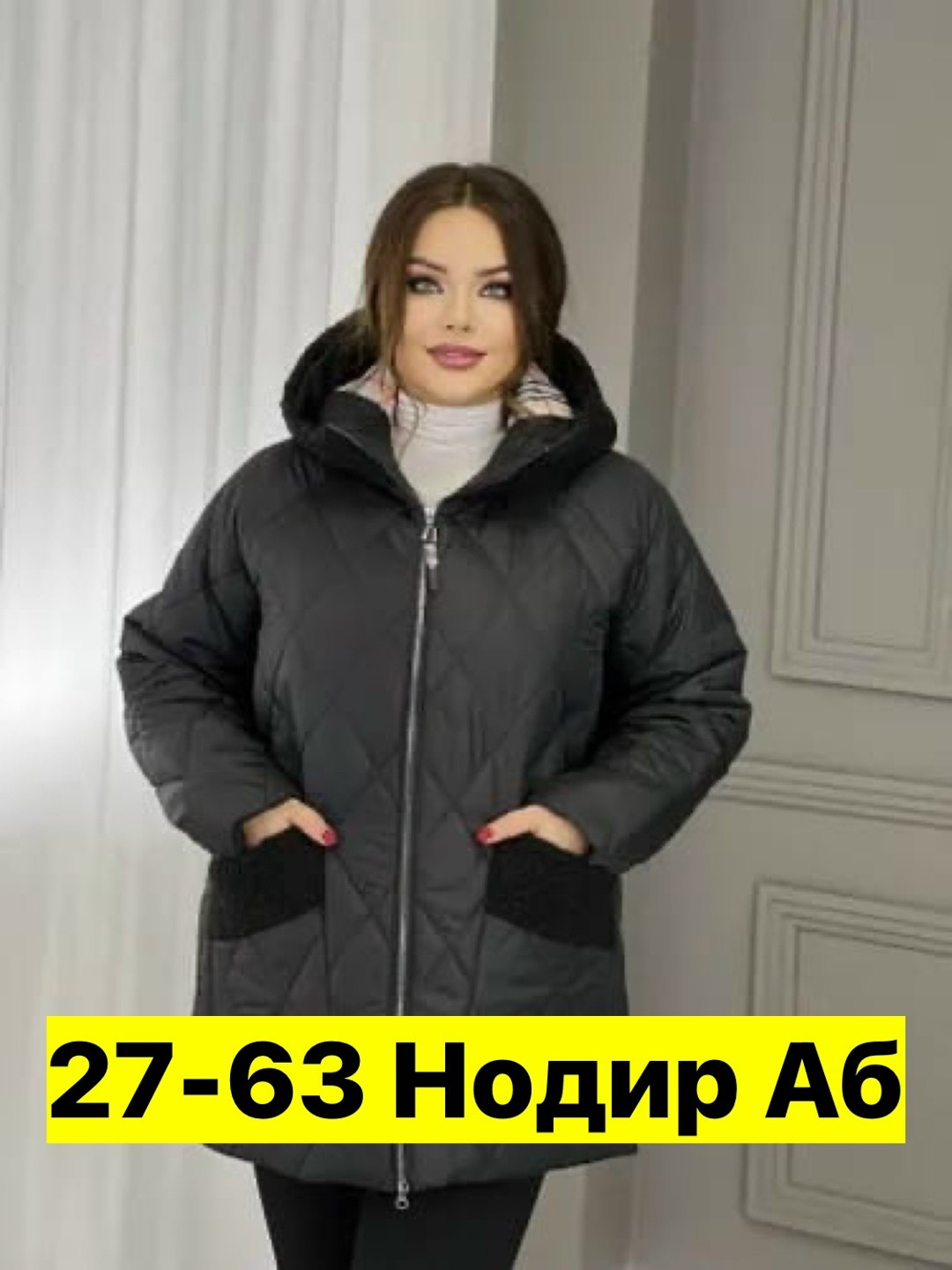 куртка женская демисезонная,демисезонная куртка,женская куртка,куртка женская на синтепоне,куртка женская зимняя