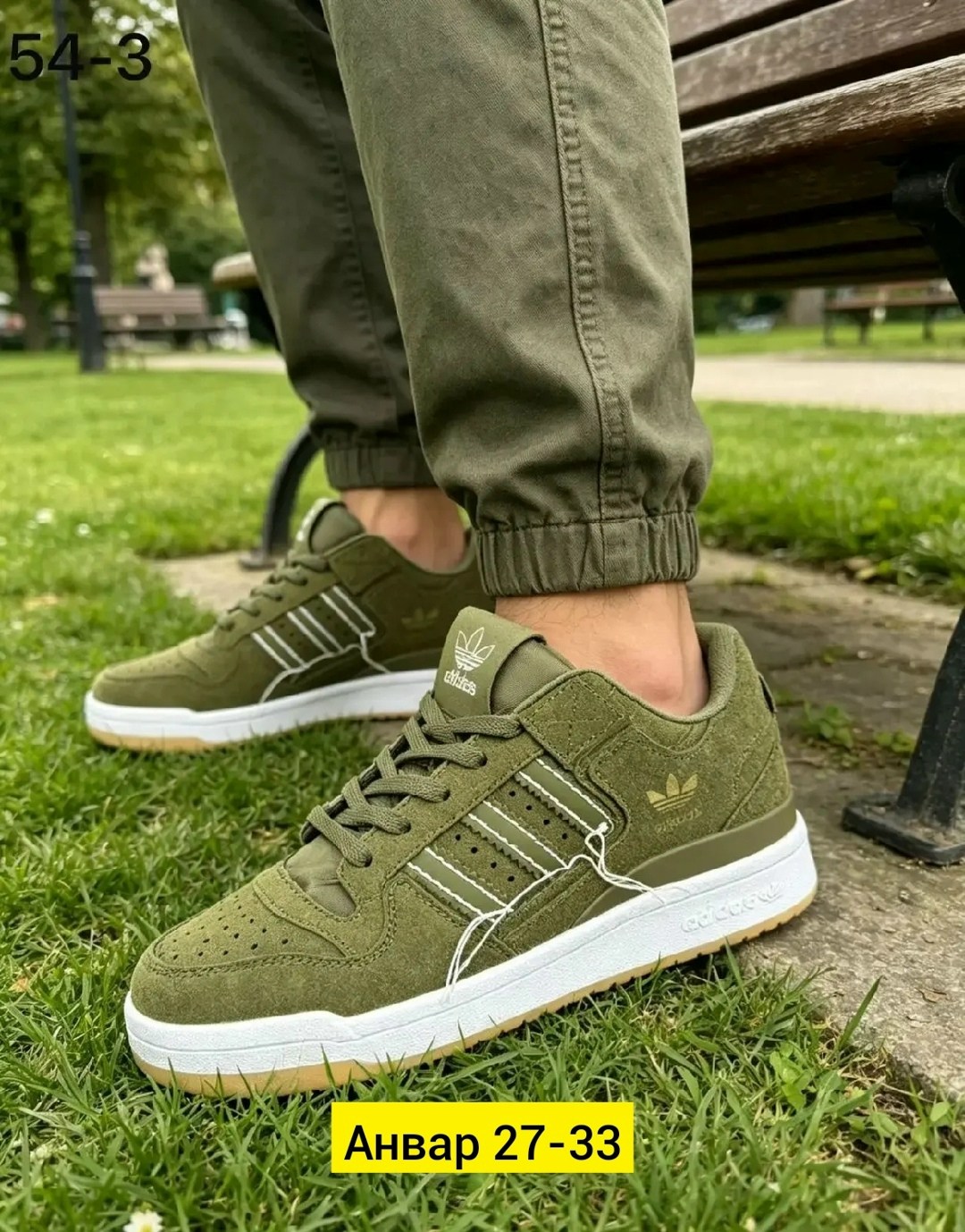 кроссовки мужские adidas,кроссовки adidas,,кроссовка мужской,кроссовка