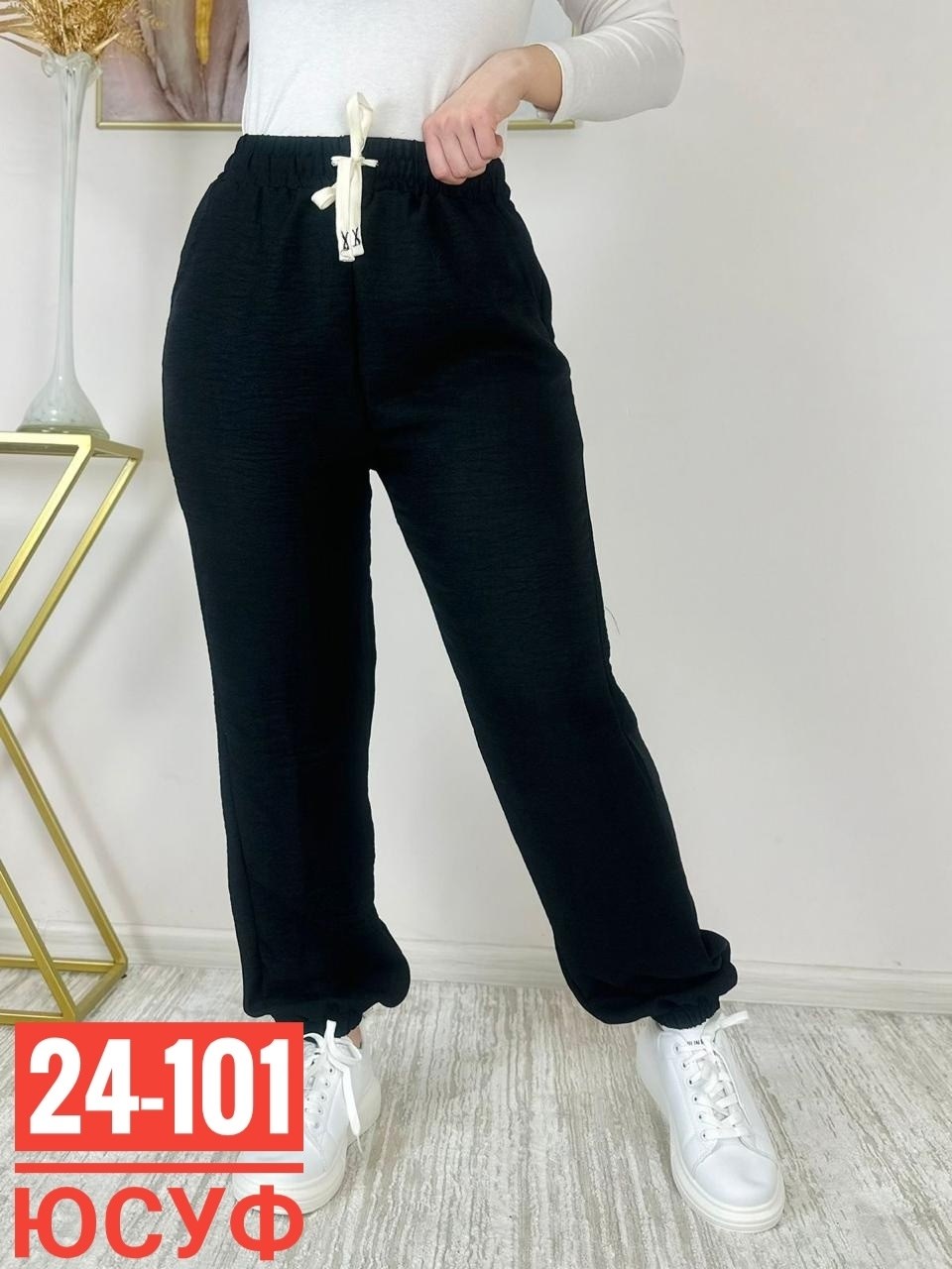 брюки льняные,штаны лен,женские штаны,штаны повседневные,штаны брюки