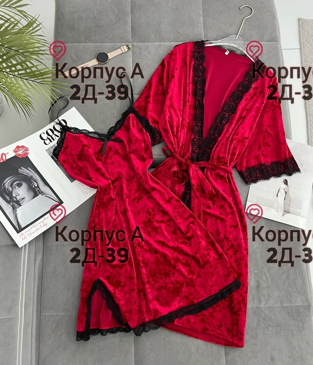 комплект велюровый,комплект пижама,пижама и халат из велюра,домашняя одежда женская,комплект велюровый тройка пижама