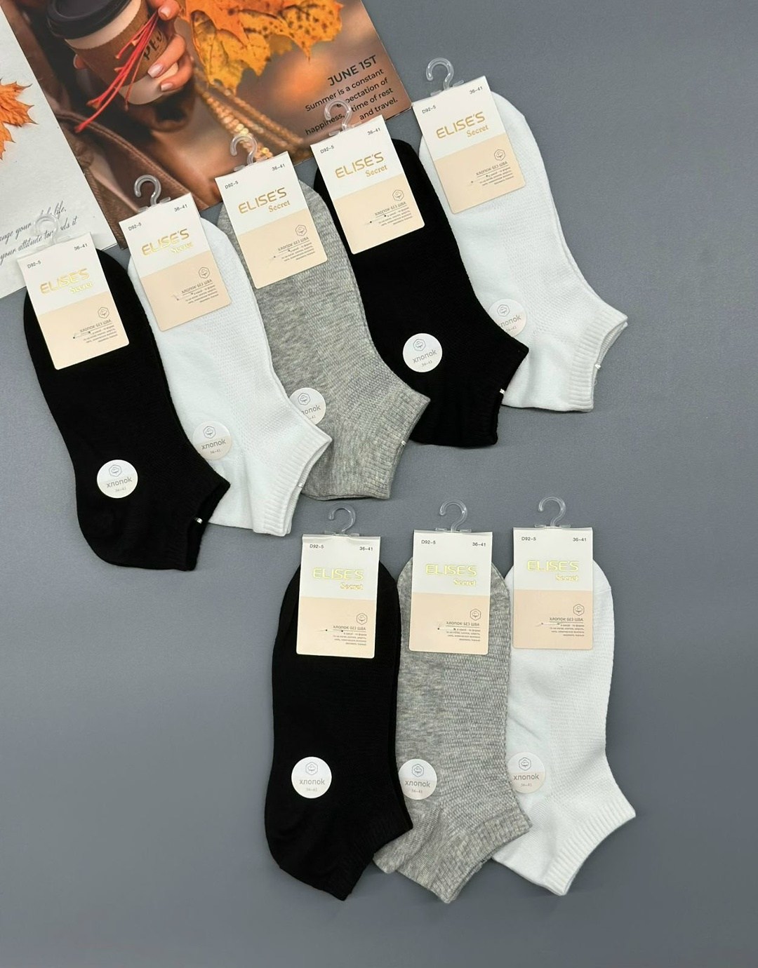 носки turkan женские 10 пар,комплект носков женских 5 пар,носки классика,носки женские,носки комплект носков женских 5 пар