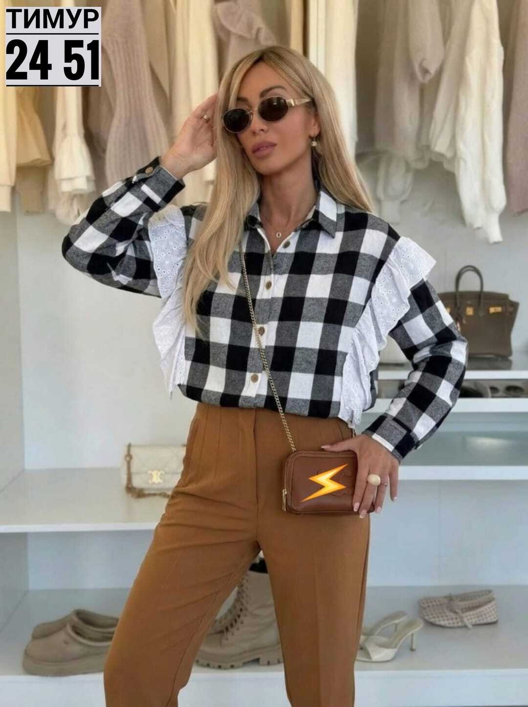 женская рубашка,рубашка в клетку женская,рубашка стильная,рубашка,рубашка женская в клетку оверсайз