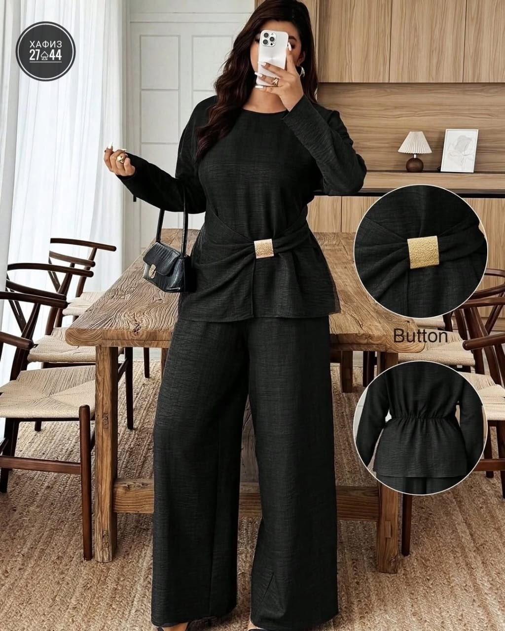 брючный костюм свободного кроя,брючный костюм женский из шелка,женские костюмы брючные,брючный комплект ninele 6070 черный,брючный костюм