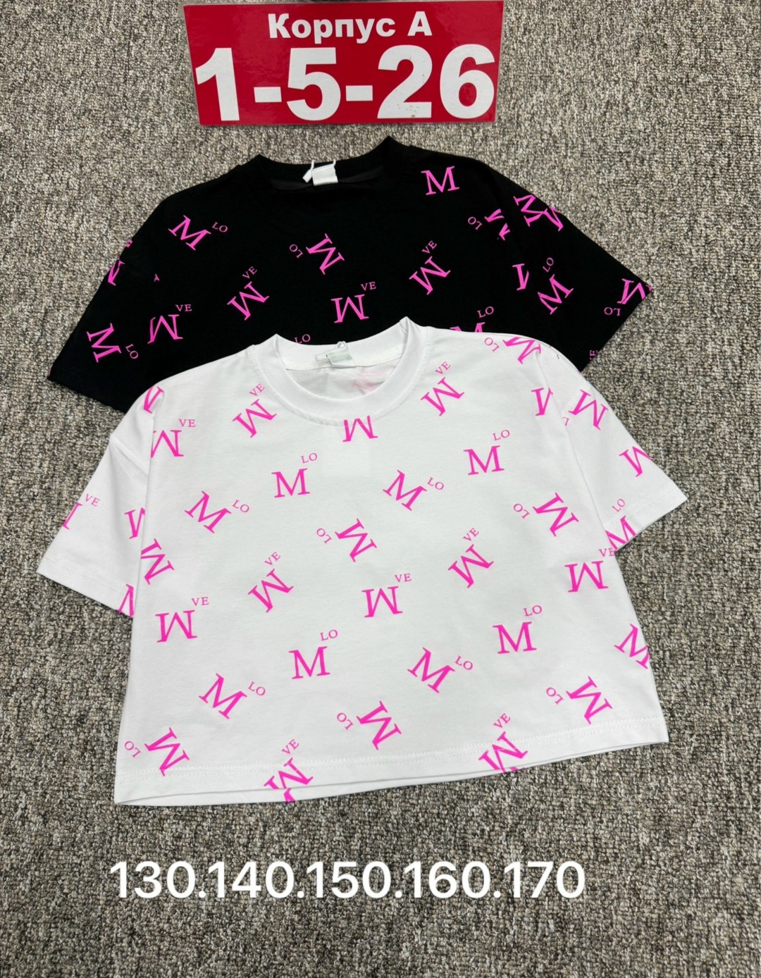 ,футболка хлопок детская,футболки для девочек,детская футболка,футболки детские