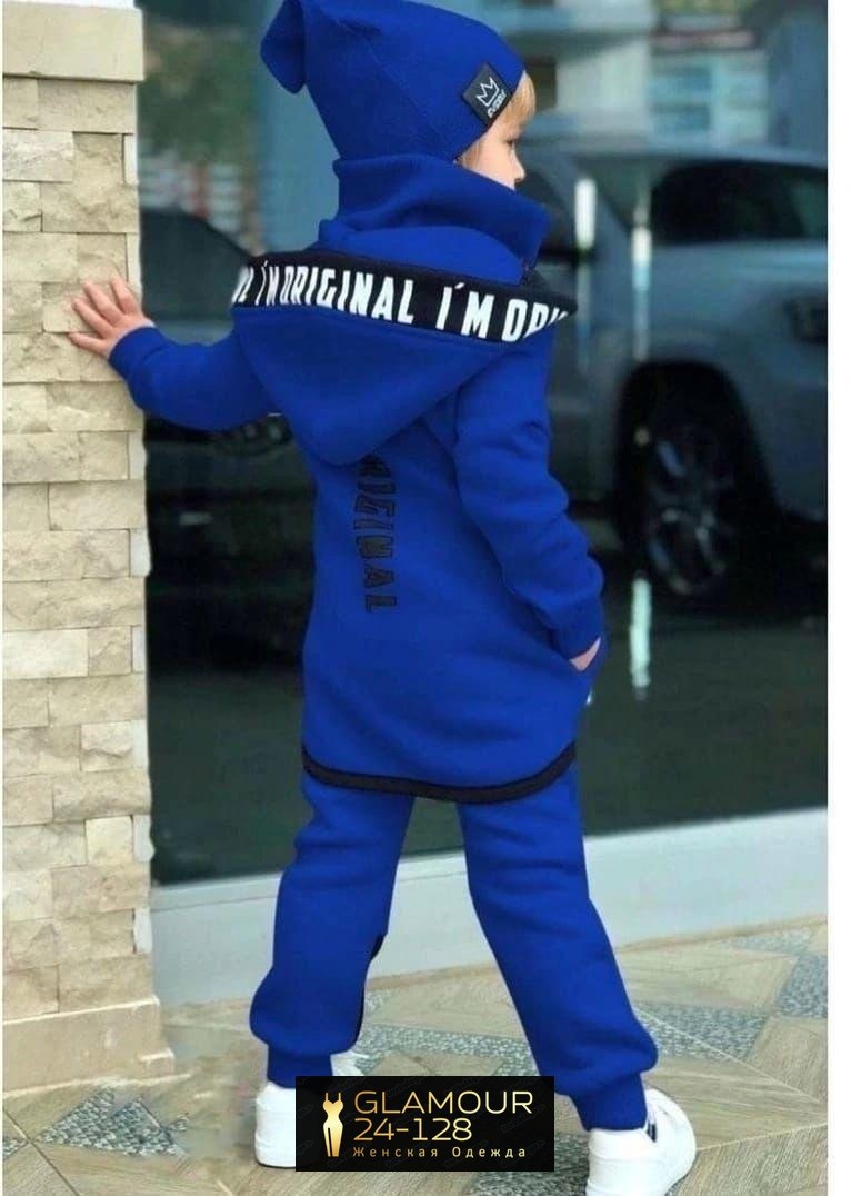 костюм для мальчика,детская одежда для мальчиков,спортивные костюм,комбинезон на флисе,детские костюмы