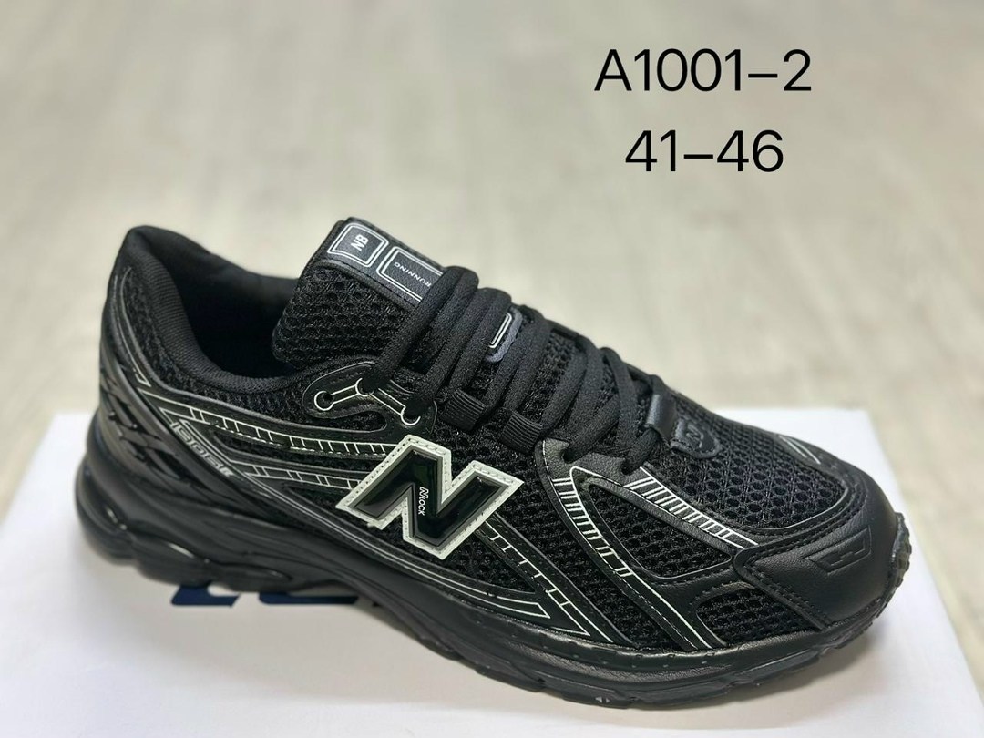 кроссовки мужские new balance,кроссовки new balance,кроссовки new balance 1906,кроссовки new balance 1906 r,кроссовки