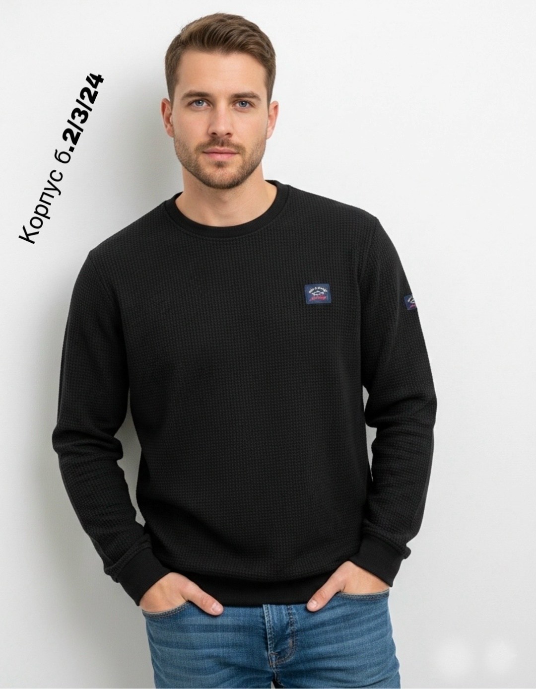 свитшот кофта,мужские свитшоты,свитшот мужская,свитшот синий,темно синий свитшот