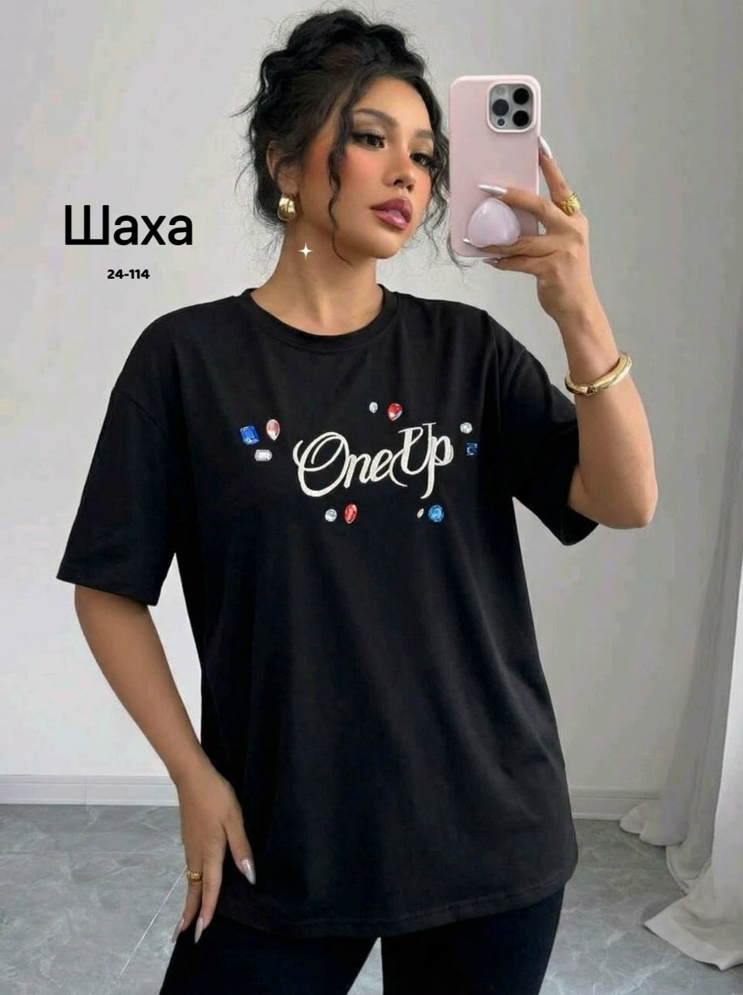 женская футболка,футболка женская оверсайз,женская футболка белая,белая футболка оверсайз,футболки оверсайз