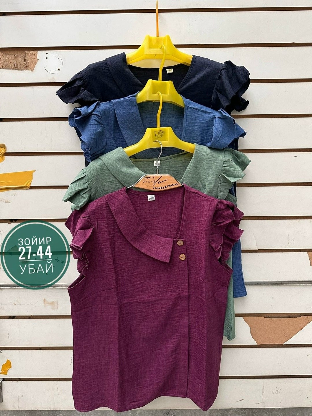 женская блузка,блузка женская летняя с коротким рукавом рубашка,блузка женская летняя с короткими рукавами,блузка повседневная,женская блуза