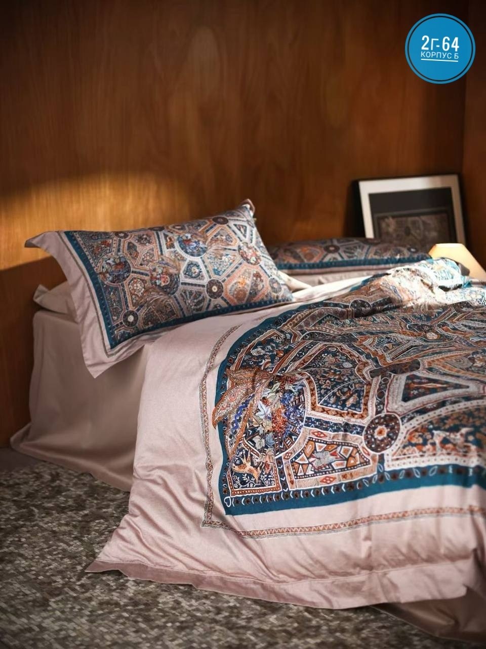 постельное белье комплект,постельное белье,комплект постельного белья tivolyo home,постельного белье евро,комплект постельного белья tana home collection