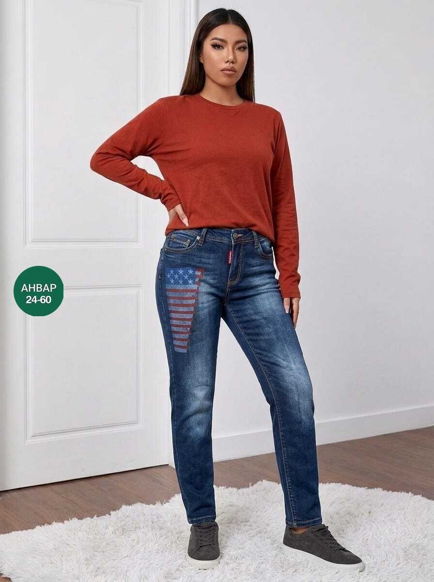 женские джинсы,джинсы джинсы,брюки джинсы,модные джинсы,женские джинсы широкие
