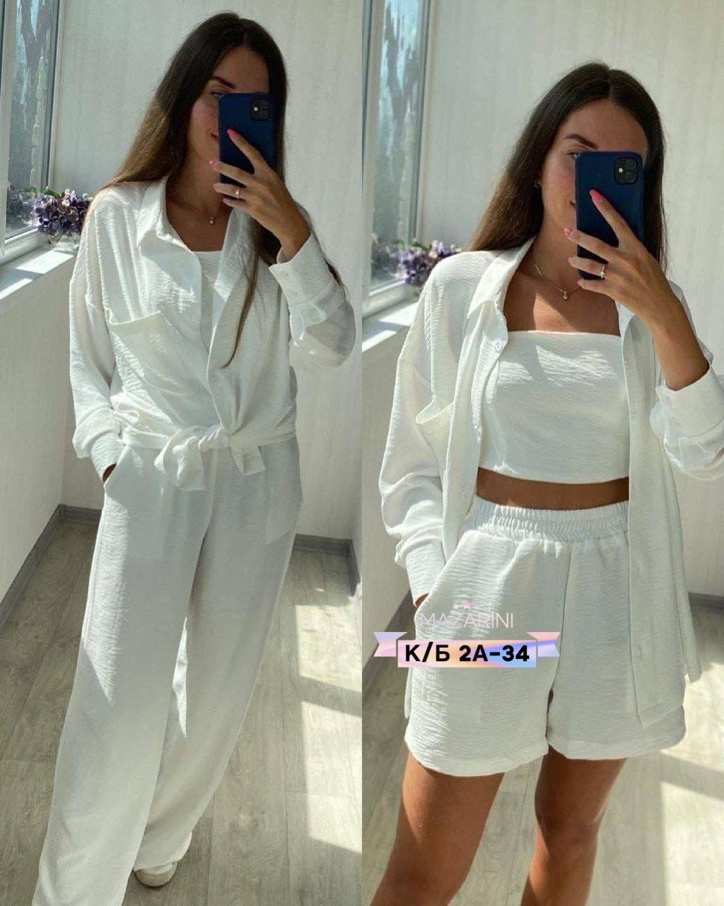 костюм двойка женский летний,костюм двойка женская,костюм женский летний,женские костюмы,костюм женский тройка