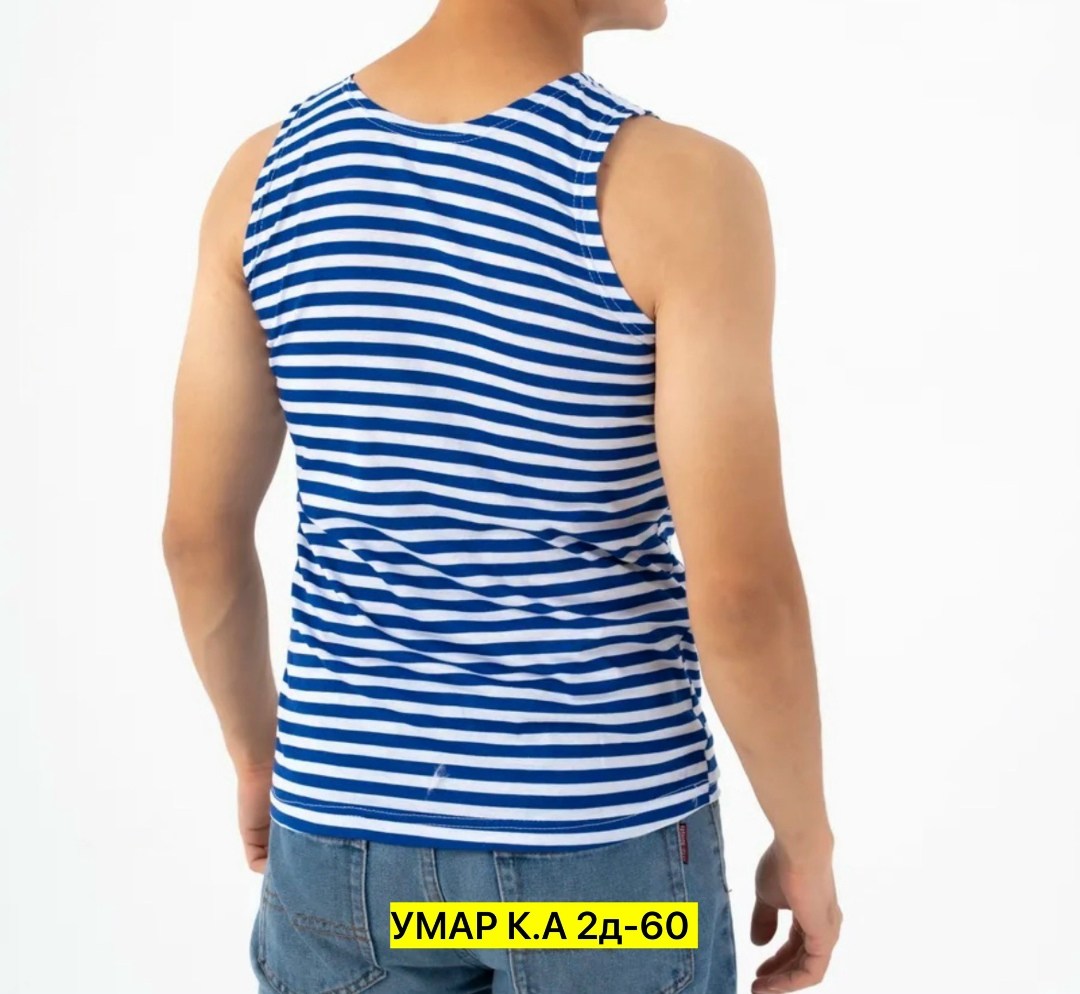 майка-тельняшка с голубой полосой,майка-тельняшка,тельняшка майка вдв,майка-тельняшка вдв облегченная (голубая полоса),майка-тельняшка вмф