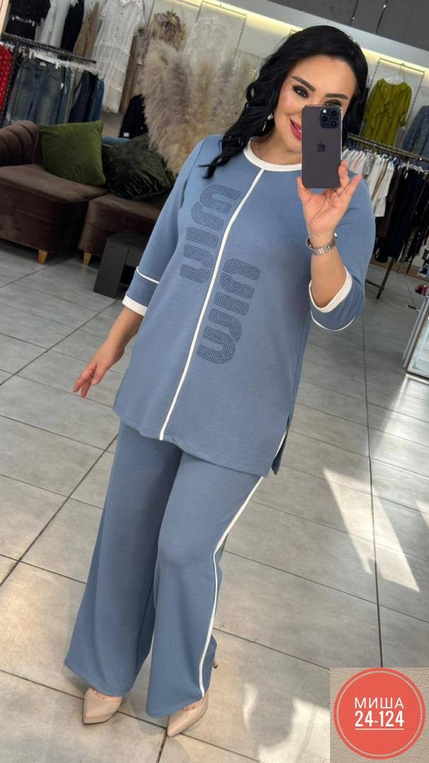 костюм женский,женский костюм двойка,трикотажные костюмы,костюм двойка,трикотажный костюм женский