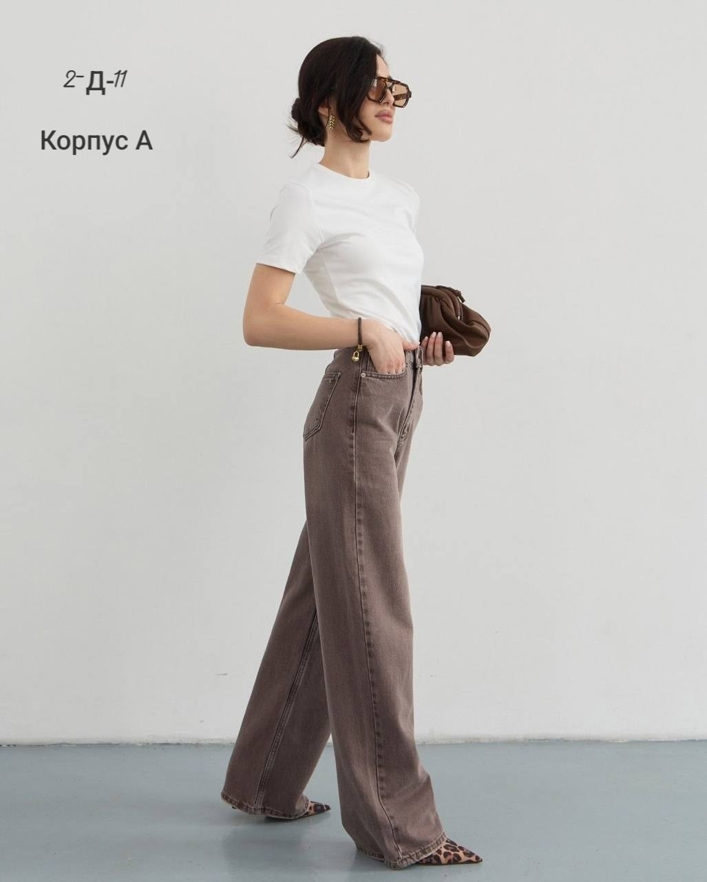 джинсы широкие,коричневые джинсы,стильные джинсы,женские джинсы,джинсы палаццо