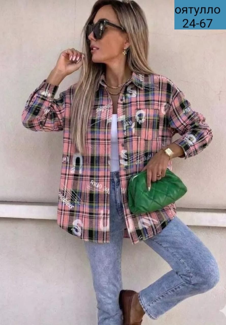 рубашка в клетку женская,рубашка в клетку,клетчатая рубашка женская теплая,рубашка в клетку оверсайз женская,рубашка женская