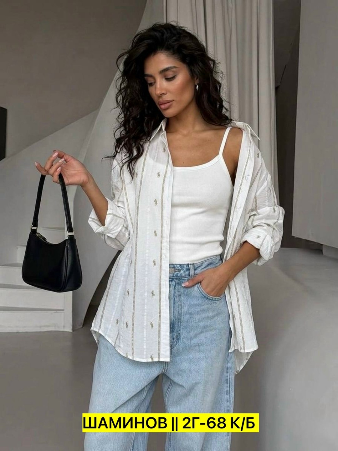 рубашка женская,женская рубашка белая,рубашка женская оверсайз,рубашка женская оверсайз белая,костюм женский