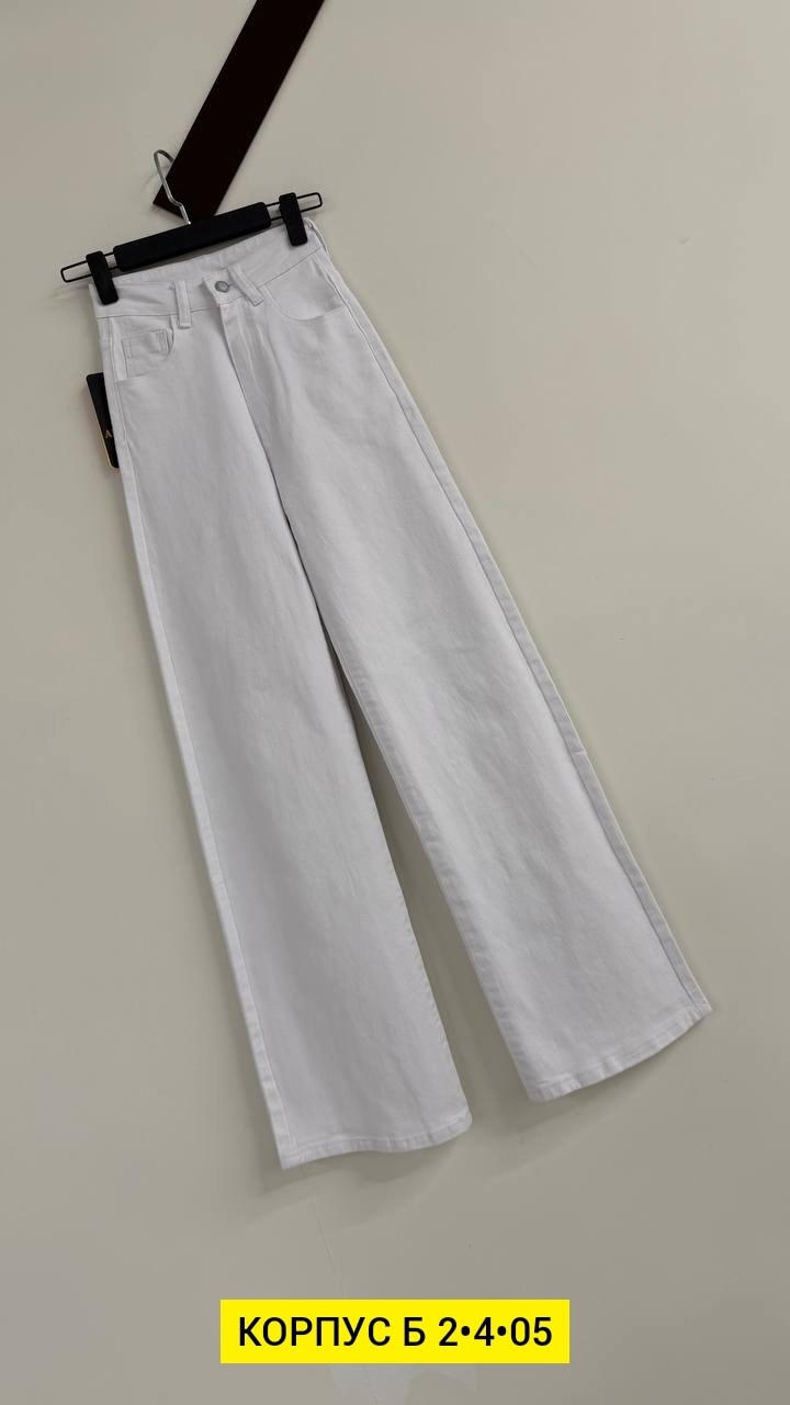белые джинсы женские,джинсы белые,джинсы белые широкие,джинсы женские,белые джинсы клеш