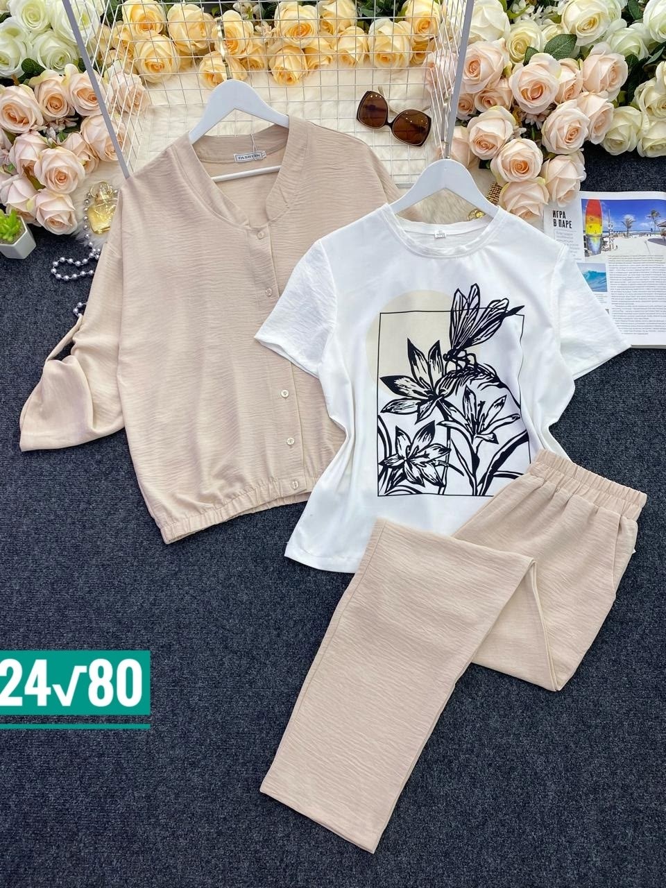 костюм тройка лен женский,костюм женский большие размеры,комплект брючный тройка с бомбером больших размеров markka plus 160402076,женские костюмы больших размеров,костюм классический